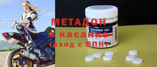MESCALINE Белоозёрский