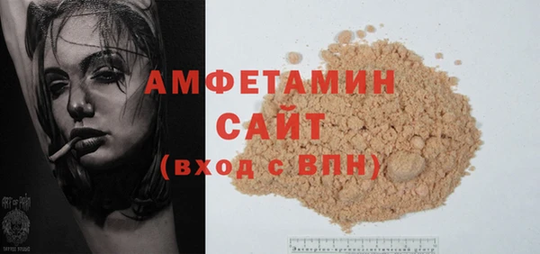 дживик Беломорск
