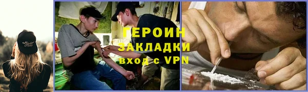 дживик Беломорск