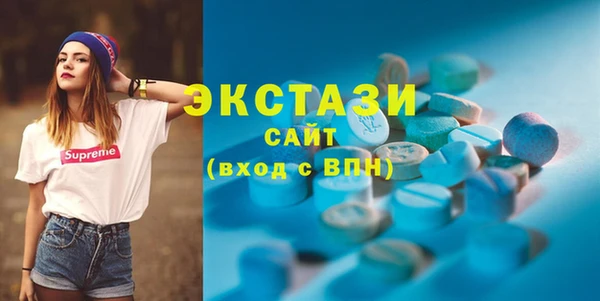дживик Беломорск