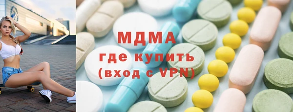 дживик Беломорск
