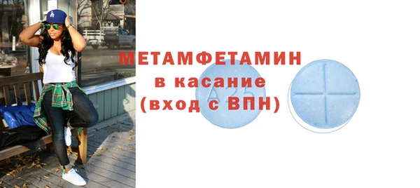 дживик Беломорск