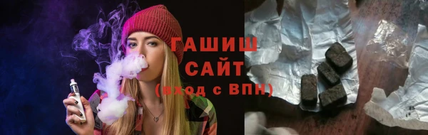 дживик Беломорск