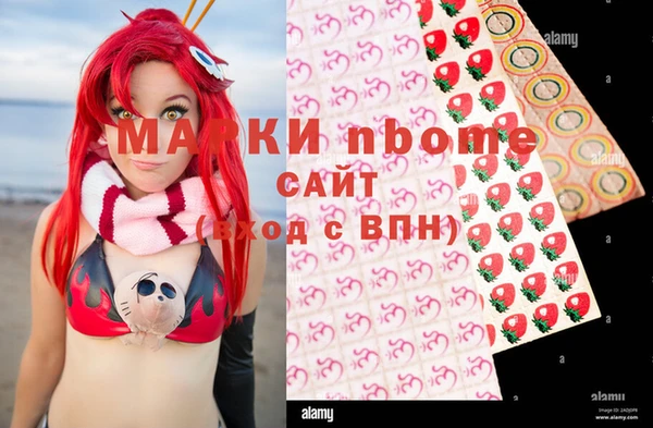 дживик Беломорск