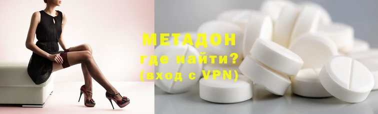 гашик Белокуриха
