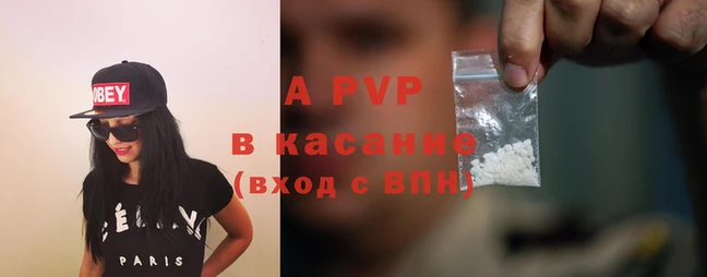 MESCALINE Белоозёрский