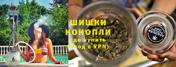 MESCALINE Белоозёрский