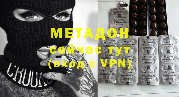 MESCALINE Белоозёрский