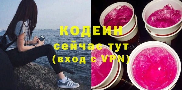 дживик Беломорск