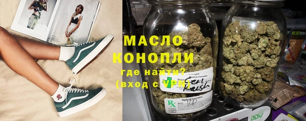 MESCALINE Белоозёрский