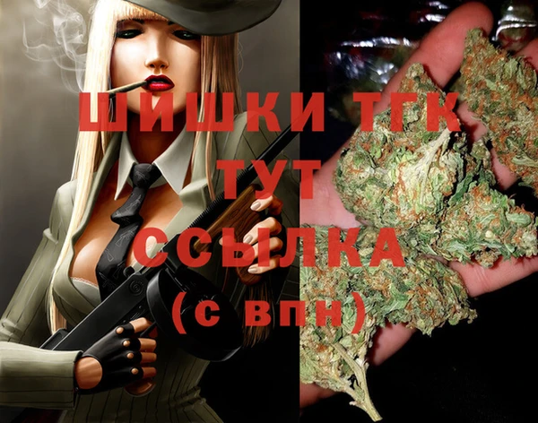 MESCALINE Белоозёрский