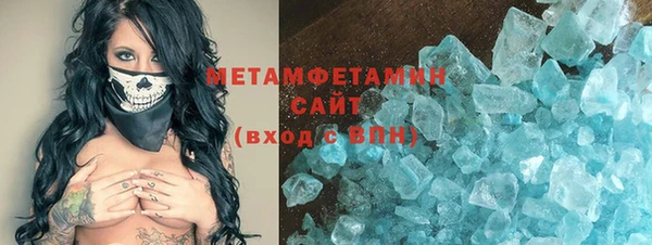дживик Беломорск