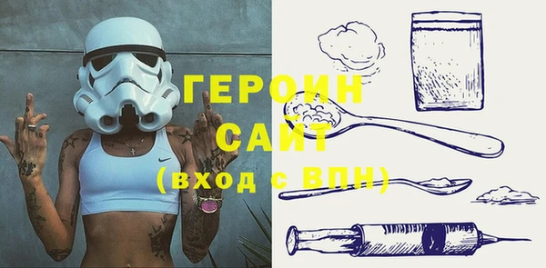 MESCALINE Белоозёрский