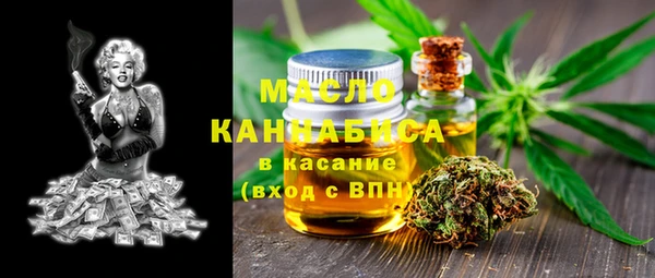 гашик Белокуриха