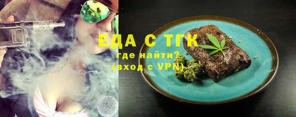 дживик Беломорск