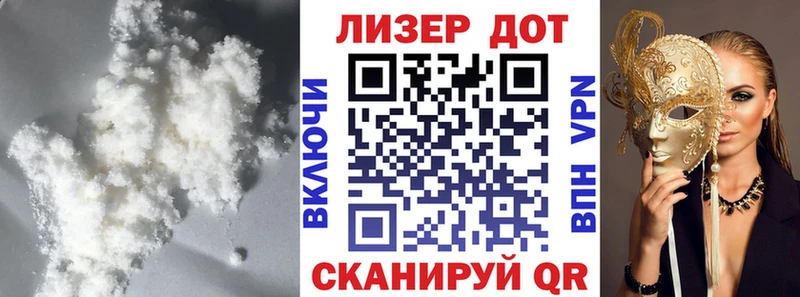 Лсд 25 экстази кислота  KRAKEN сайт  Козловка 