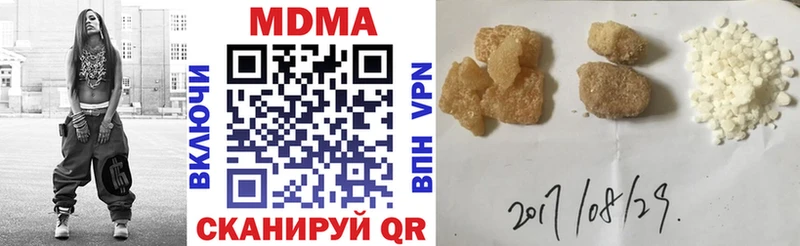 купить Козловка hydra как войти МДМА молли