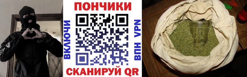 купить   Козловка  Канабис OG Kush 